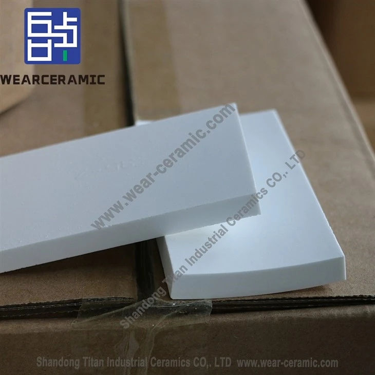 Bent Liner